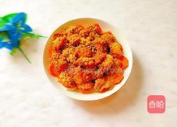 粉蒸猪肉的做法图解1