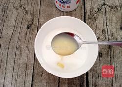 葡萄干全蛋蛋挞的做法图解5