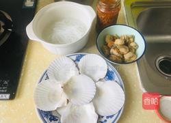 蒜蓉粉丝蒸扇贝的做法图解4