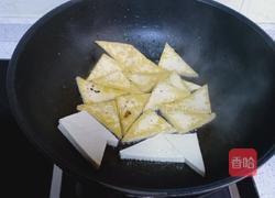 家常豆腐的做法图解3