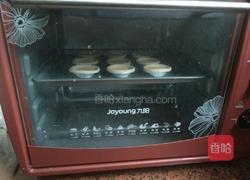 原味烤蛋挞的做法图解8