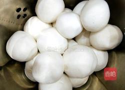 黄金汤圆的做法图解1