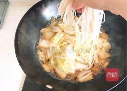 大白菜粉丝的做法图解6