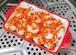 剁椒蒸芋头的做法图解12
