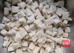 香酥馒头披萨的做法图解1