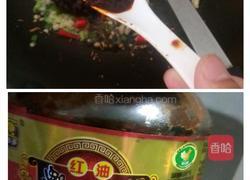 香辣花甲的做法图解6