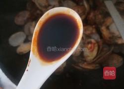 香辣花甲的做法图解8