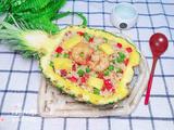 菠萝虾仁炒饭