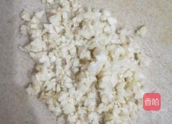 蒜蓉蚝油生菜的做法图解2