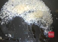 蒜蓉蚝油生菜的做法图解6