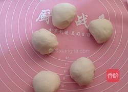 小鸟馒头的做法图解3