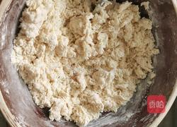 酥油饼的做法图解1