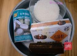 椰香千层糕的做法图解1