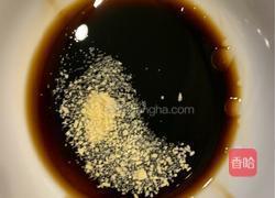 百财（白菜）水饺的做法图解8