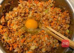 百财（白菜）水饺的做法图解9
