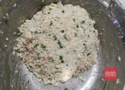 三香的做法图解2