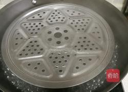 三香的做法图解4