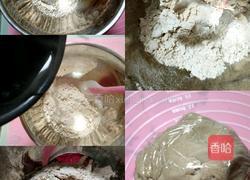 莜面饺饺的做法图解7