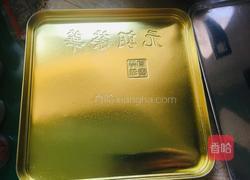 做凉皮的做法图解7