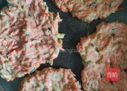 爱心小菜饼的做法图解6