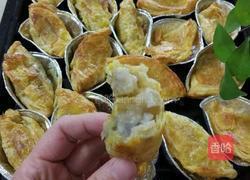 香芋派的做法图解11