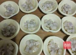 香芋派的做法图解8