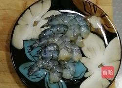 糖醋虾片的做法图解2