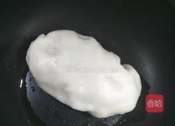 粘米糍的做法图解3