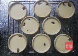 蛋挞（低热量版)的做法图解3