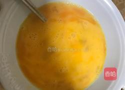 榨菜炒蛋的做法图解3