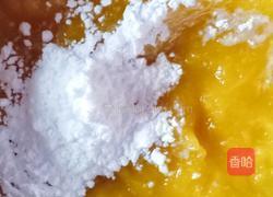 南瓜发糕的做法图解4