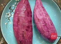 紫薯馒头卷的做法图解1