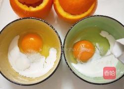 橘子布丁的做法图解6