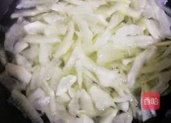 家常菜清炒柚子皮的做法图解3