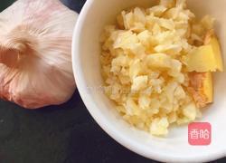 蒜茸粉丝虾的做法图解3