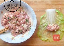 富贵大白菜的做法图解5