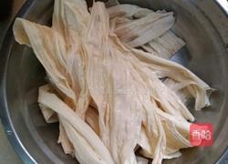 红烧素肉的做法图解1