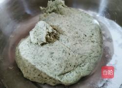 糯叽叽的艾草糍的做法图解8