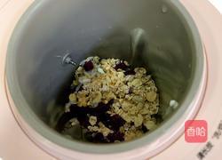 紫薯燕麦米糊的做法图解3