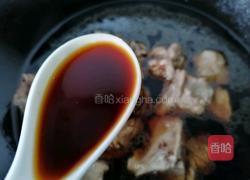 芋头炖排骨的做法图解8