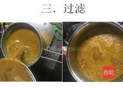 日式咖喱汁（非咖喱块）的做法图解18