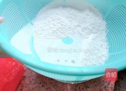电饭煲戚风蛋糕的做法图解4