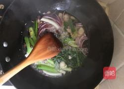 秘制辣椒油的做法图解3