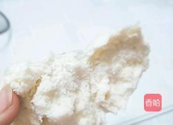 大白馒头的做法图解5