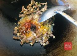 萝卜干炒牛肉的做法图解5