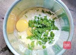 香葱鸡蛋饼（早餐鸡蛋饼）的做法图解3