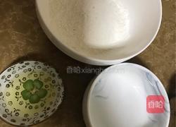 鸡蛋葱油饼的做法图解1