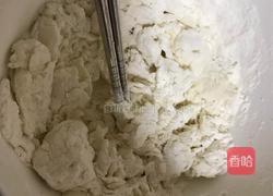 鸡蛋葱油饼的做法图解2
