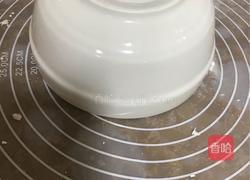 鸡蛋葱油饼的做法图解4