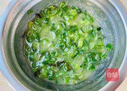 家常葱油饼的做法图解3